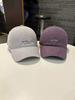 Fashion Hat small letters NATURE Korean version student couple versatile baseball cap women spring summer outdoor travel cap