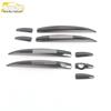 Jetour X70 Car Door Handle Decoration Strip & Armrest Patch