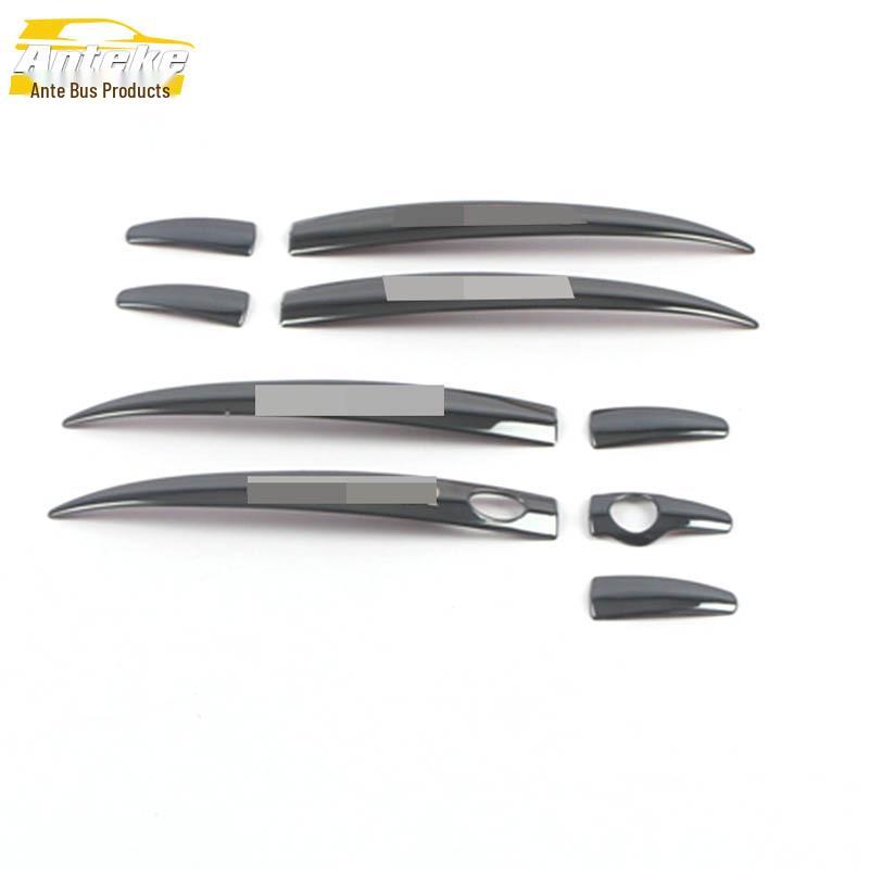 Jetour X70 Car Door Handle Decoration Strip & Armrest Patch