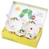 Very Hungry Dinnerware Dishwasher and Microwave Made In 807741 "The Caterpillar" Children's Set, Ceramic, Safe, Children's Dinnerware, Gift, 5-Piece