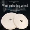 Fine Flat Wool Polishing Wheel