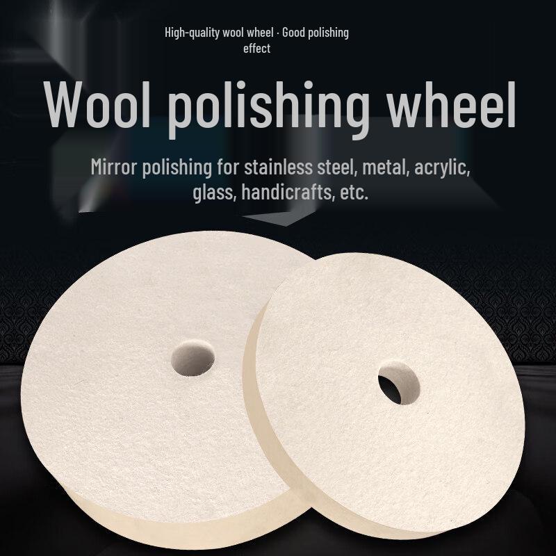 Fine Flat Wool Polishing Wheel