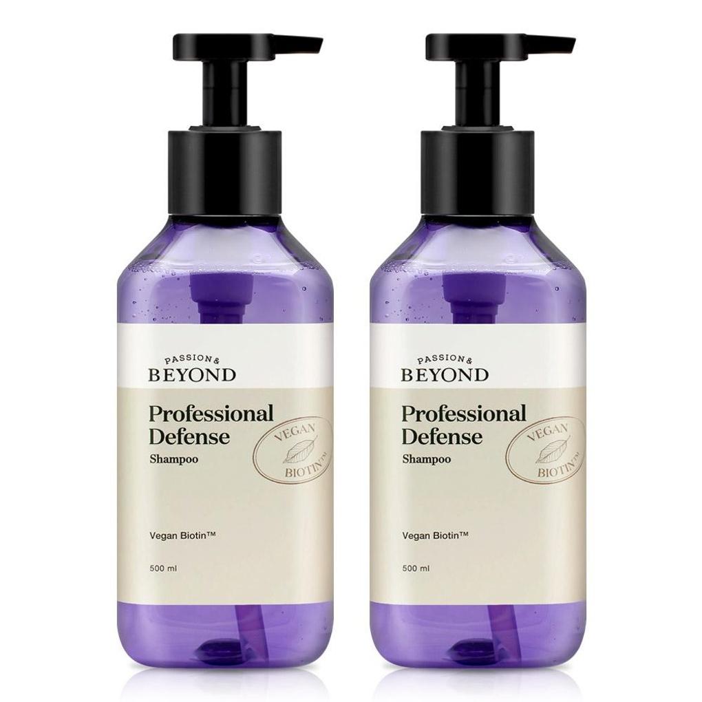 Beyond Professional Defense Shampoo 500x2 Vegan Hair Loss Care