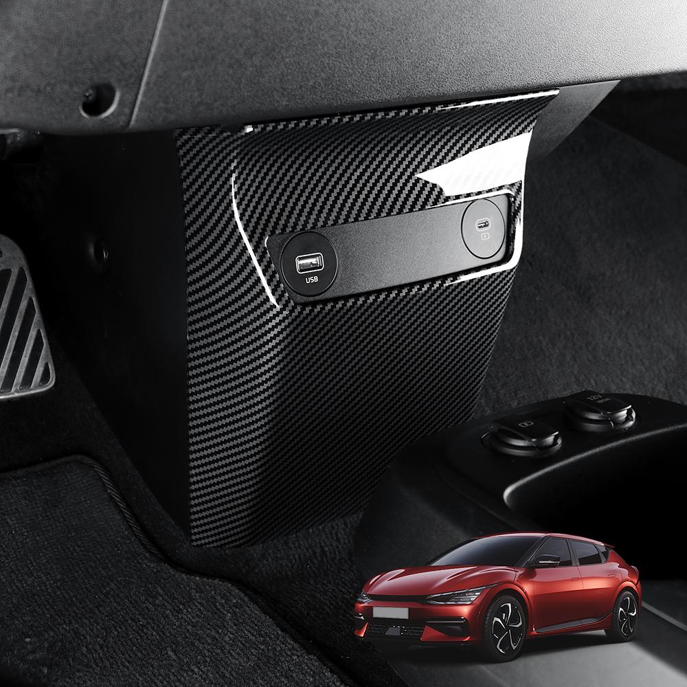 Für KIA EV6 GT Line 2026-2026 Mittelkonsolen-USB-Ladeanschlussabdeckung Anti-Kratz-Rahmen Auto-Innenraumleisten