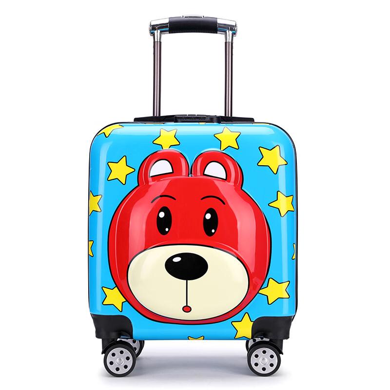 YJHOME Kids Spinner Carry-on Luggage