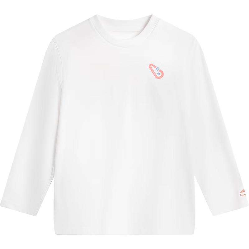 Li-Ning Youth Girls Quick-Dry Sun Protection Long-Sleeve T-Shirt 170