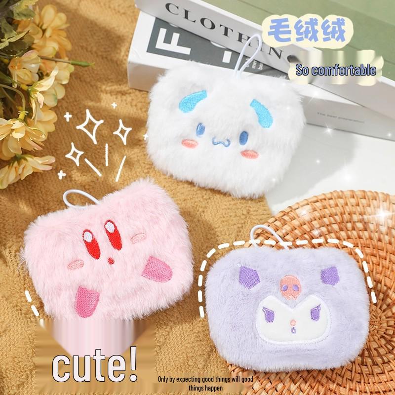 Rechargeable Plush Hand Warmer Egg: Portable Self-Heating Patch for Babies and Women