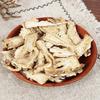 Gansu Minxian Whole Angelica Head Slices 500g - Chinese Herbal Medicine Collection