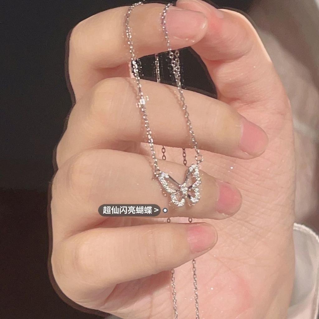 Gradual Change Color Butterfly Tassel Necklace Women's Summer Exquisite High Sense Collarbone Chain Sweet Cool Babe Necklace