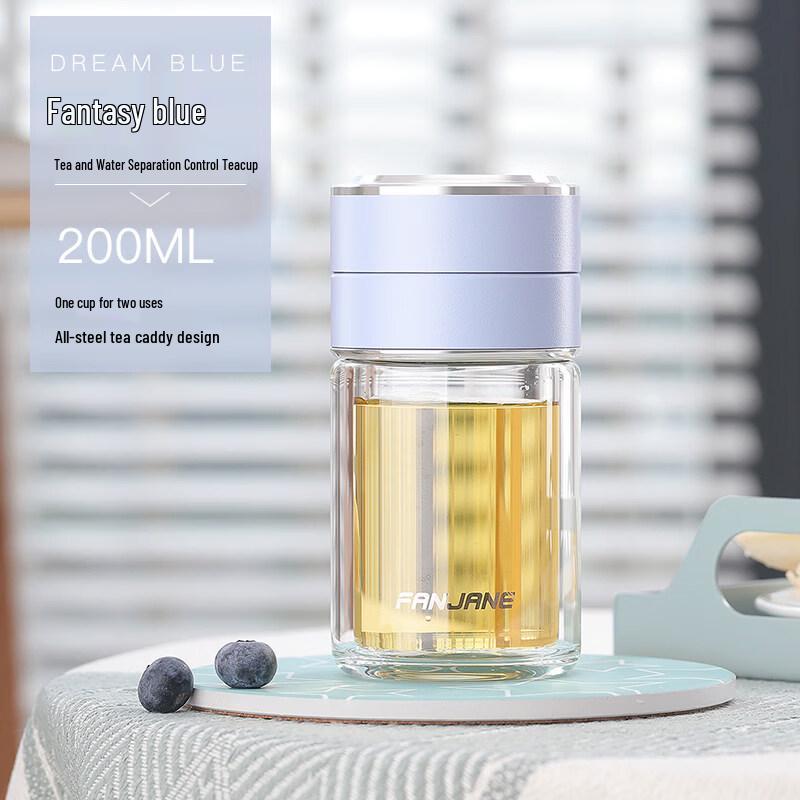 Xihe Portable Double-Layer Tea Infuser Glass Cup