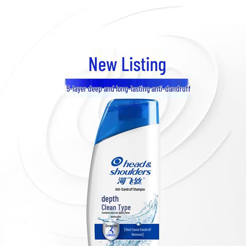 Head & Shoulders Anti-Dandruff Deep Clean Shampoo