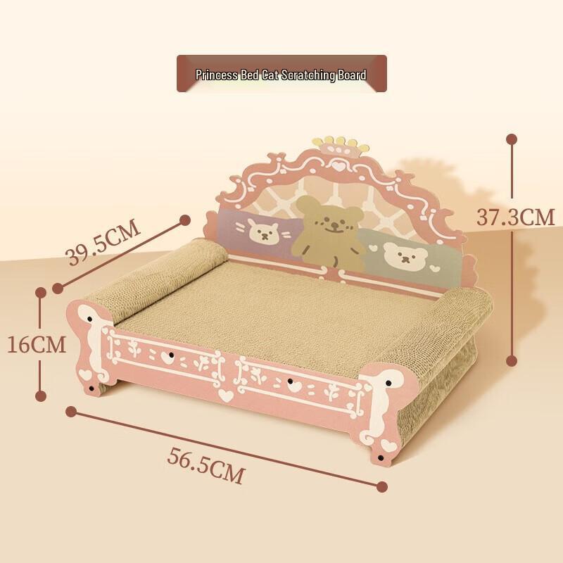 HOOPET Princess Cat Scratch Sofa Bed