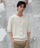 Agod Solid Half Knit Cardigan [Ivory]