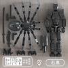 Mehrgelenkiger Beweglicher Roboter 3D-gedruckte Spinnenspielzeuge mit Saugfuß Modell Spielzeug Geschenk Weihnachten Dekompressionswerkzeug