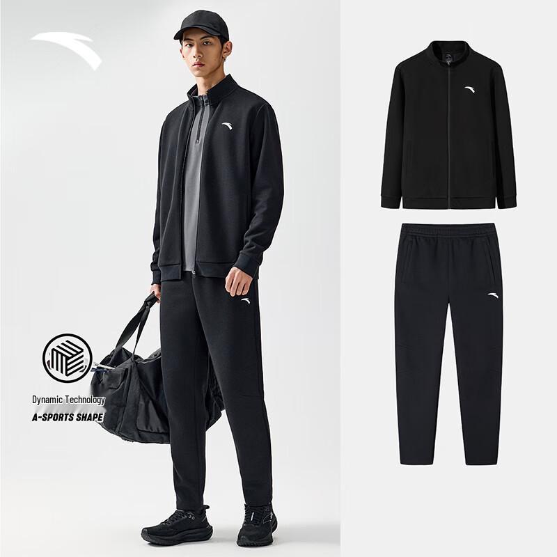 Anta Men s Easy Care Windproof Breathable Sportswear Set 2XL