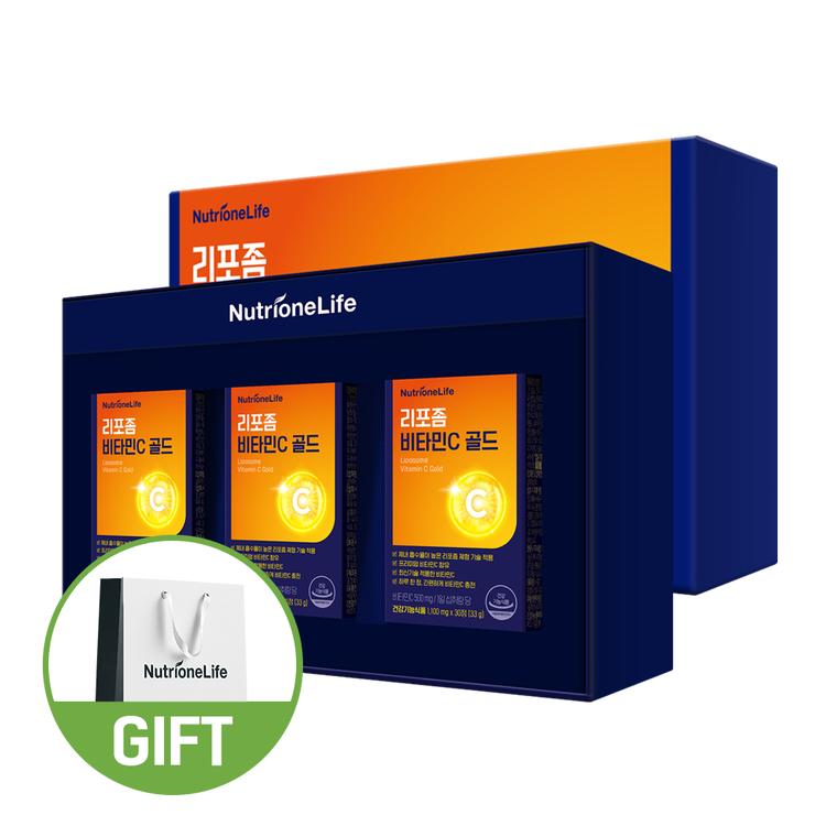 Liposomal Vitamin C Gold Gift Set (1 Box, 3-Month Supply)