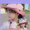 Summer Kids Sun Hat With Wide Brim For Girls And Boys Kids Sun Protection Hat For Outdoor Activities
