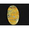 57Cts. Natural Bumble Bee Jasper Oval Cabochon Loose Gemstone 26X48X05 MM D-105