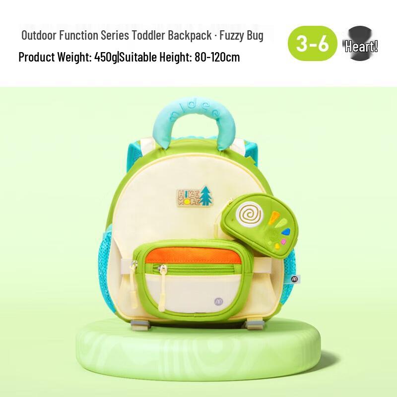 MiDeer Toddler Outdoor Backpack