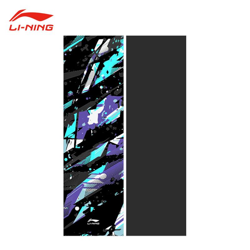 Cooling Sports Towel, Yoga Swimming Sweat-Absorbing Ice-Cold Towel, Rapid Cooling Sweat Ice Towel, Quick-Drying Sweat-Wiping Black Colorful Towel