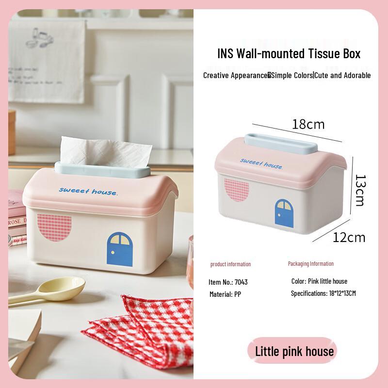 

Qiaomeiren Light Luxury Tissue Box