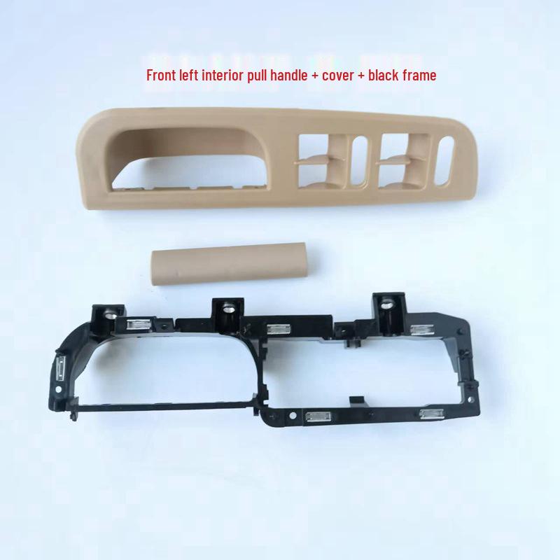 Beige Interior Door Handle Cover Frame for Passat Old Lingyu