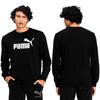 Puma Herren Essential Großes Logo Rundhals-Sweatshirt Schwarz 66% Baumwolle, 34% Polyester [586680 01] r.S