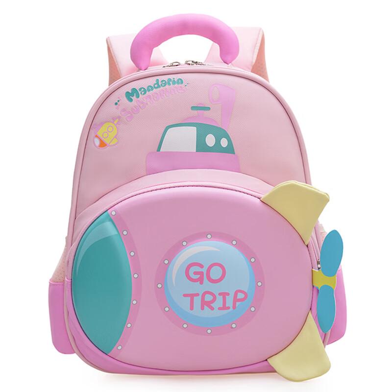

Children s Cute Breathable School Backpack