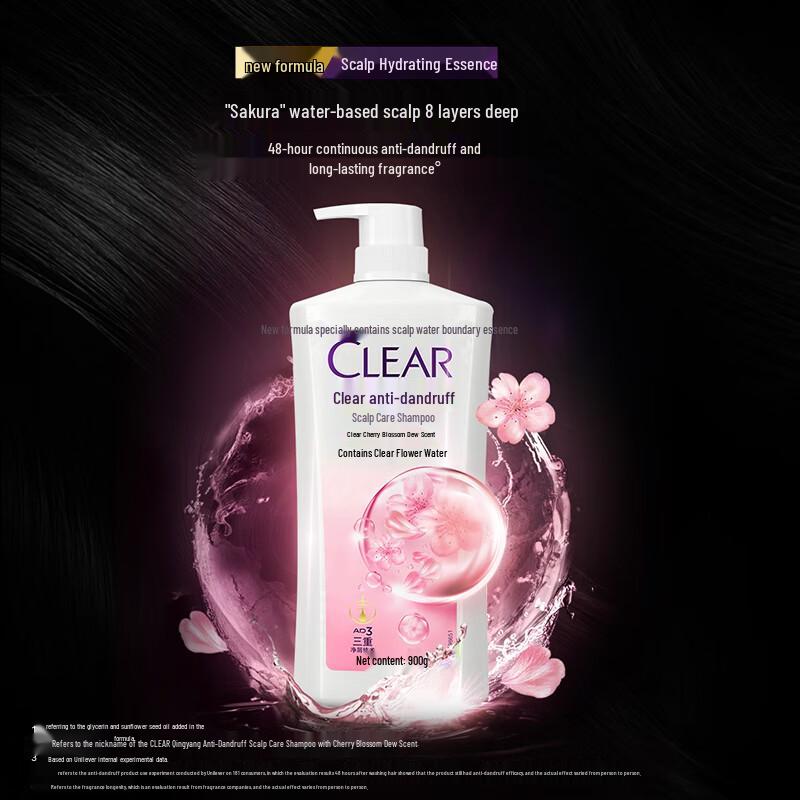 Clear Anti-Dandruff Cherry Blossom Shampoo