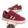 39-44 New niche moral training bread shoes men's versatile casual shoes trend sports student board shoes