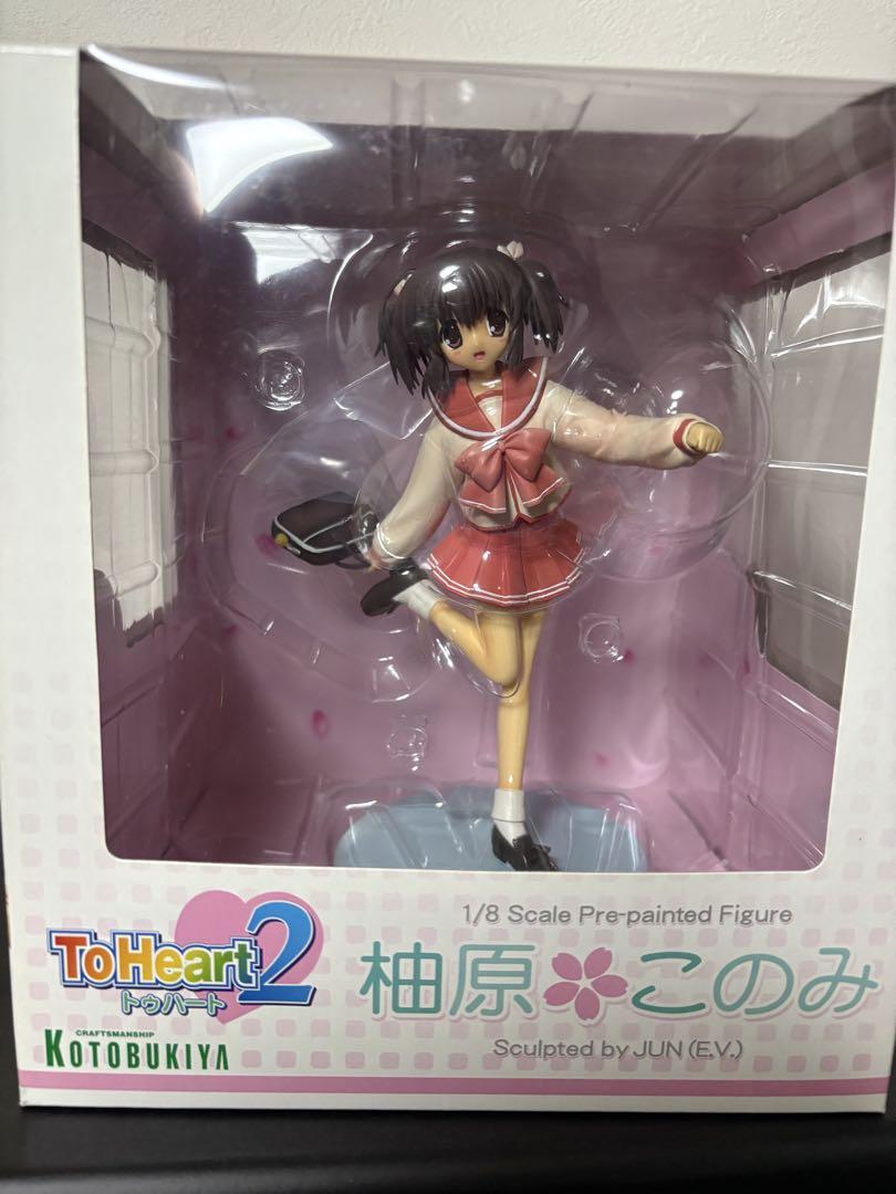 

[USED] Kotobukiya ToHeart2 Konomi Yuzuhara 1/8 scale figure
