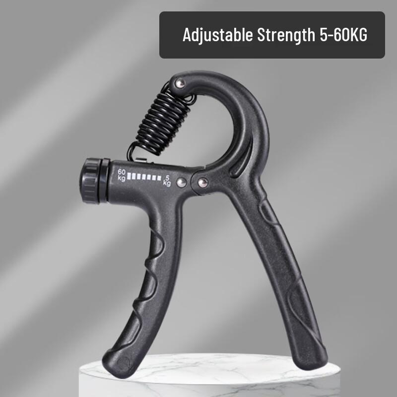 Adjustable Hand Grip Strengthener