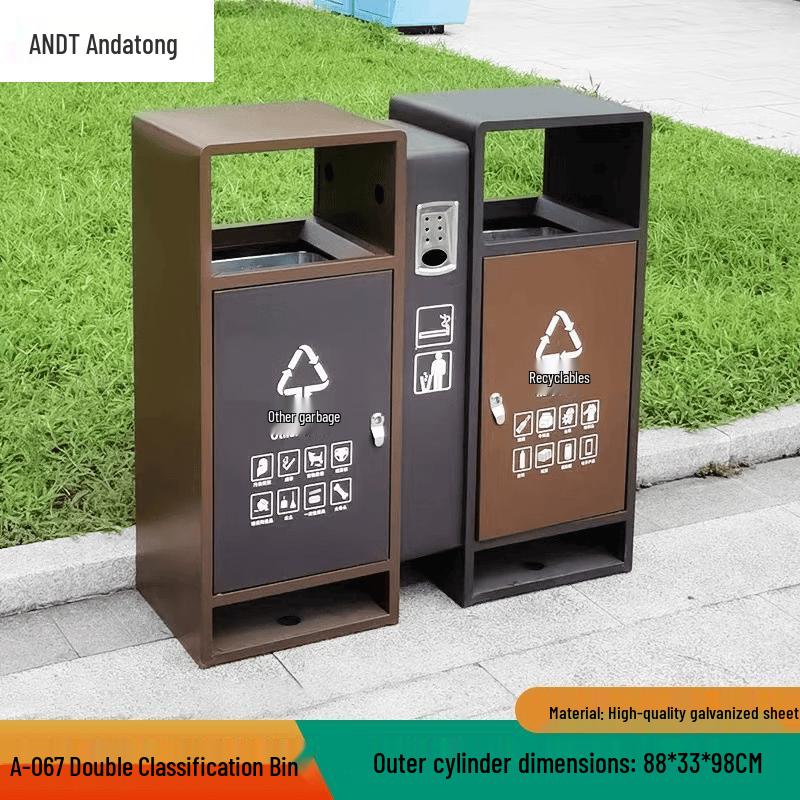 Outdoor Dual Compartment Waste Bin