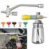 Car Wash Tool High Pressure Sprayer Garage Cleaning Compatible With Pressure Washers For Foam Sprayers Car Wash