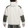 Nike Acg Balaclava Retro Fleece Pullover Jacket Asia Sizing Men's FN1946-072
