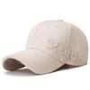 Korean Style Ripped Edge Baseball Cap with Patch Letters - Versatile Duckbill Hat for Women