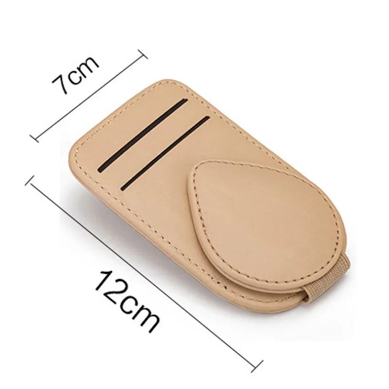 Car Auto Sun Visor Glasses Box Sunglasses Clip Card Ticket Holder Stand Fastener Pen Case Eyeglasses Car Accessories Woman