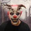 Latex Devil Horn Mask Halloween Scary Horns Mask, with Bell Decor, Breathable Comfortable Environmentally Friendly Headgear, for Adult Cosplay