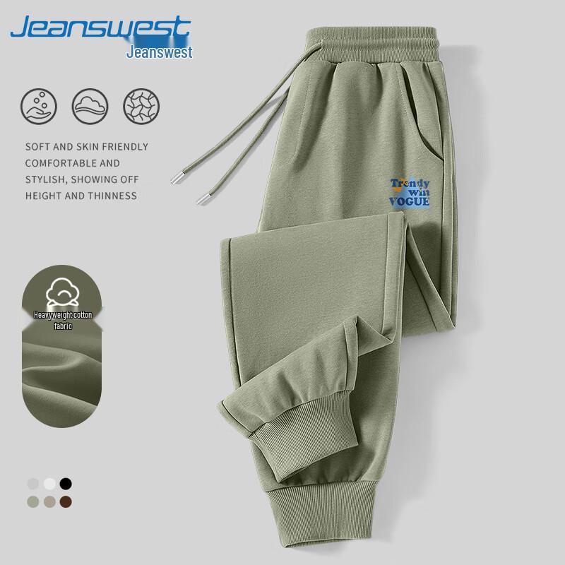 

Мужские повседневные спортивные штаны Jeanswest с принтом букв 4XL