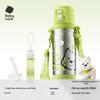 original force green 500ml with strap
