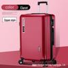 Xiaoyan Rose Gold Spinner Suitcase