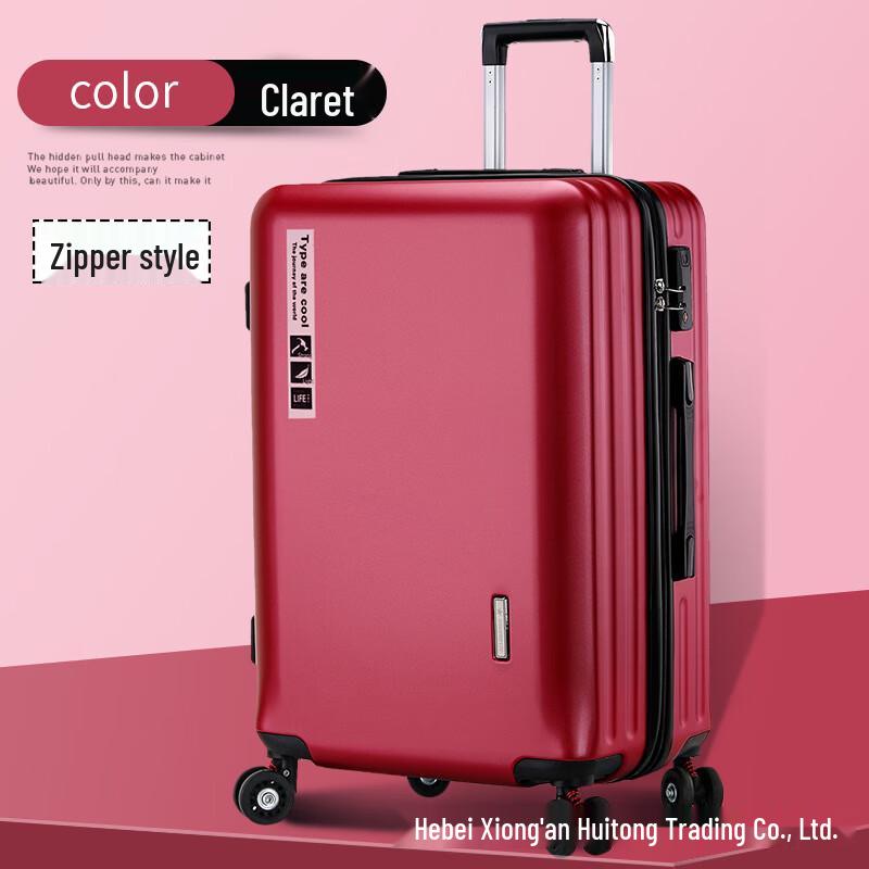 Xiaoyan Rose Gold Spinner Suitcase