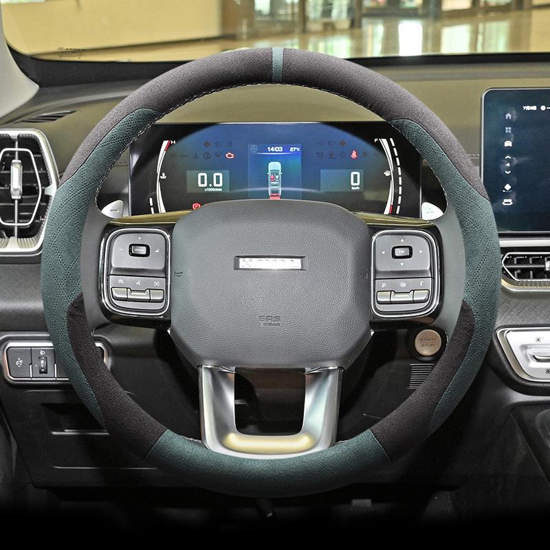 Haval H5 Steering Wheel Cover: Genuine Leather Suede, Anti-slip, Sweat-absorbing, Winter-Ready for 23 Models