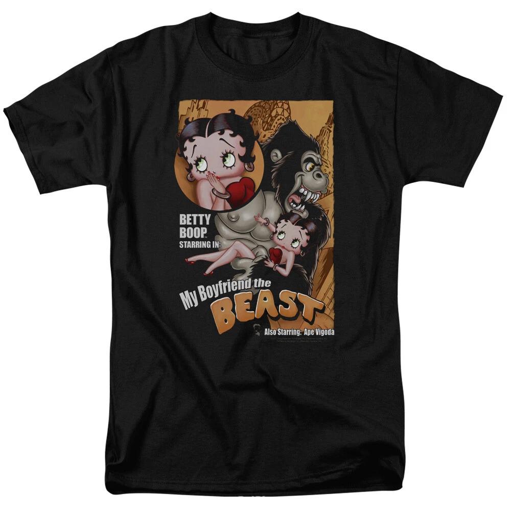 

Betty Boop My Boyfriend The Beast T-Shirt - Regular or Tank - to 6X S