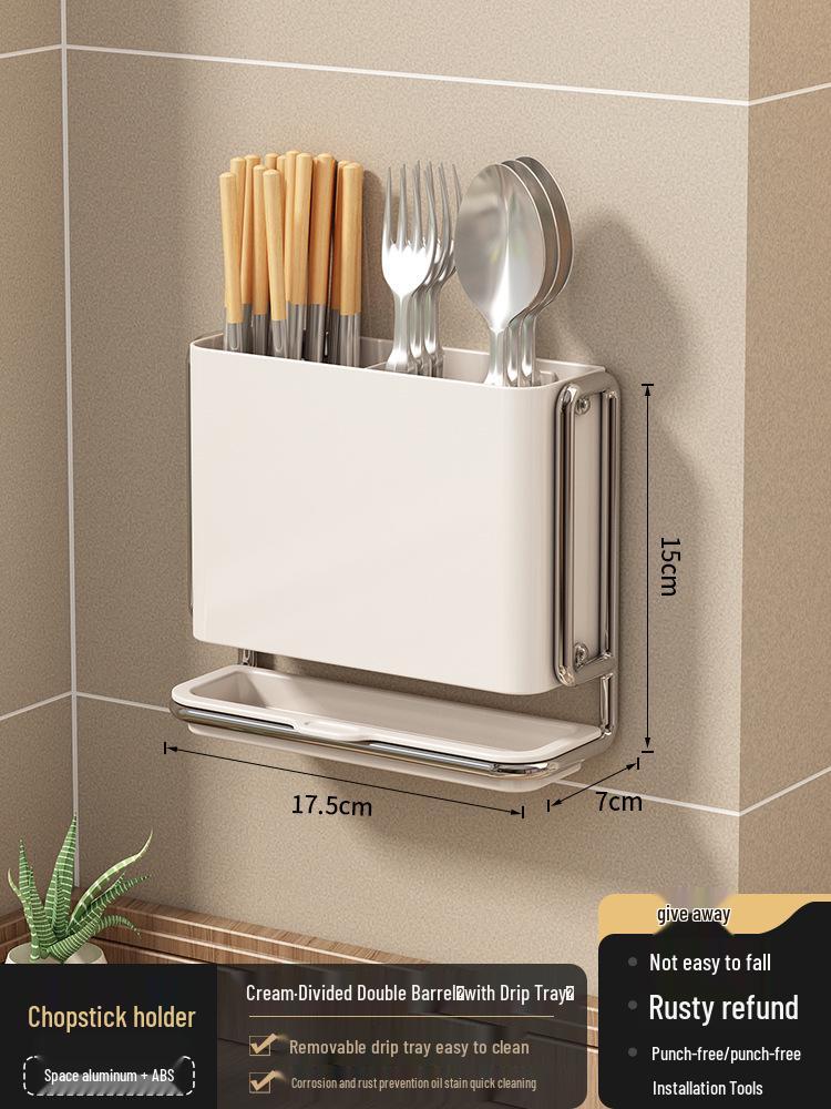 

Настенный многофункциональный держатель для ножей и столовых приборов со встроенным отсеком для хранения палочек для еды