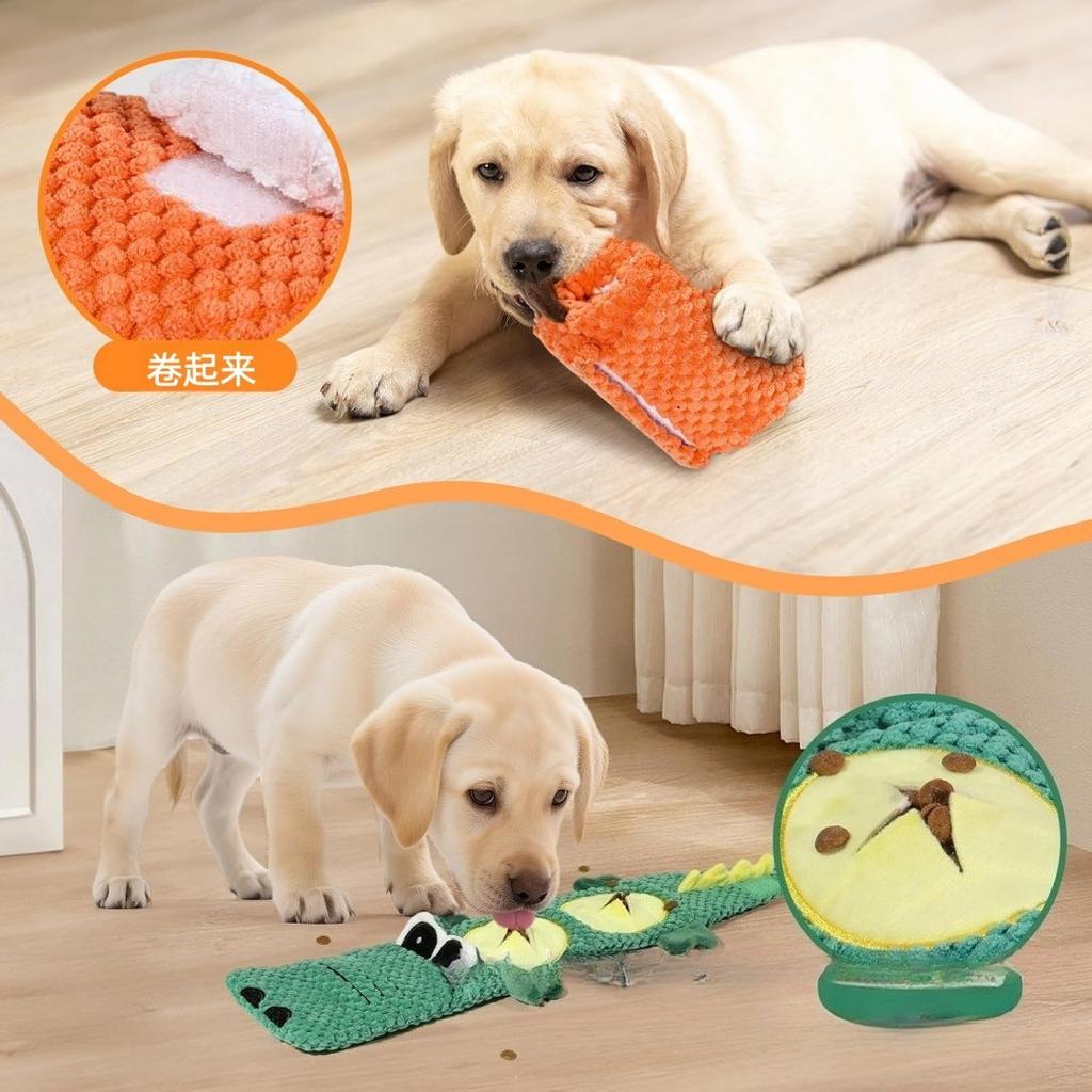 Dog Puzzle Feeder Interactive Resistant Foldable Puppy Toy Plush Sound Squeak Puppy Toys for Small Medium Dogs Pet Supplies