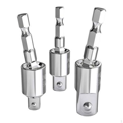 3 Piece Power Drill Socket Adapter Set, Hex Shank Set
