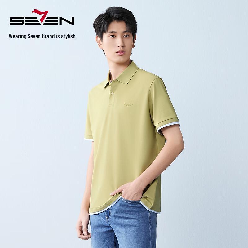 SEVEN Men s Ice Jade Short Sleeve Polo Shirt 3XL