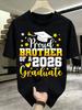 2026 Graduate Brother T-Shirt - Funny Graduation Gift Suitable for Parents, Coworkers, Year-Round Round Neck Shirt with & Diploma, Machine Washable Ap