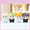 Cotton Doll Haikyuu Anime Peripheral Characters Plush Toy Pp Cotton Doll Plush